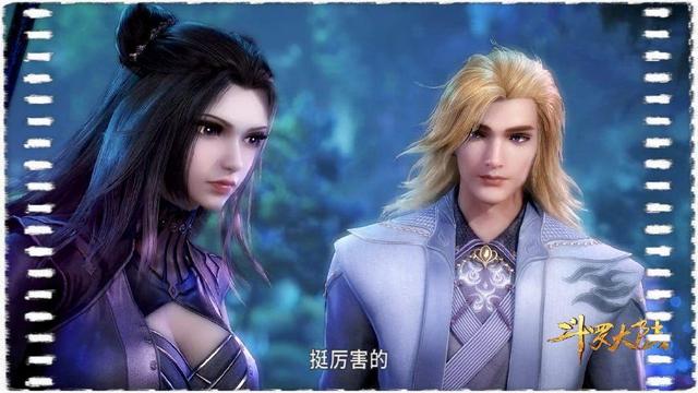 《斗罗大陆》告诉你RMB玩家和普通玩家的区别 《斗罗大陆》告诉你RMB玩家和普通玩家的区别