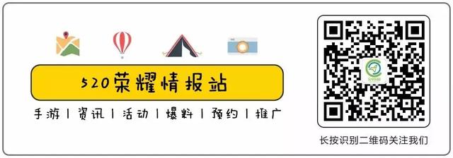 《绝地求生刺激战场》超级移速BUG图文详解 《绝地求生刺激战场》超级移速BUG图文详解