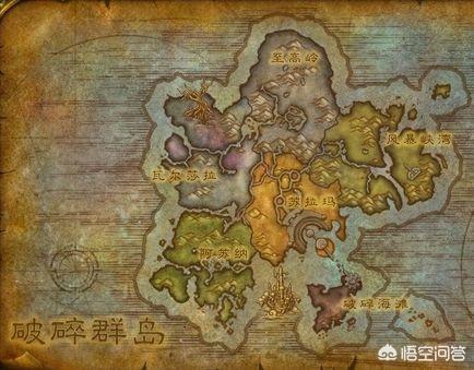 魔兽世界军团再临世界BOSS 