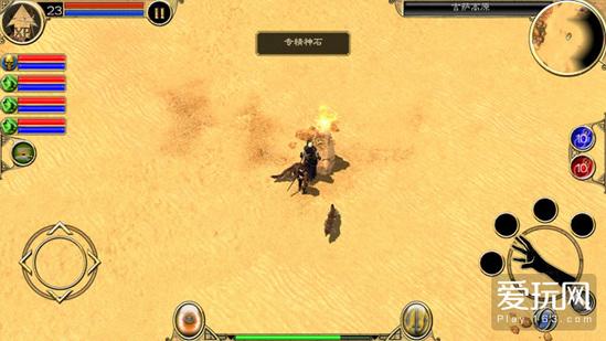 《泰坦之旅》手机版评测:十年之后再见略感艰涩