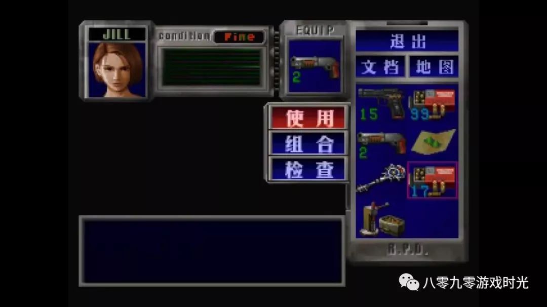 《生化危机3》重温记 