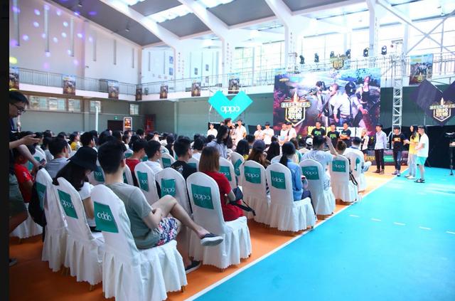 2018《绝地求生:刺激战场》·重庆高校联赛圆满落幕 2018《绝地求生:刺激战场》·重庆高校联赛圆满落幕