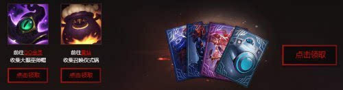 LOL末日人机模式回归 提莫大魔王卷土重来