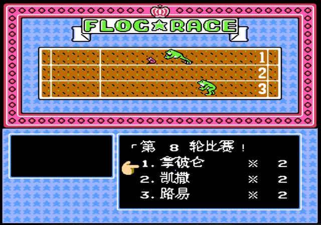 FC重装机兵Metal Max机甲战士 你所不知道的重装机兵的冒险世界！ 