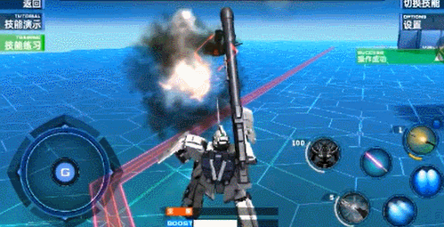 《敢达争锋对决》独角兽连招解析