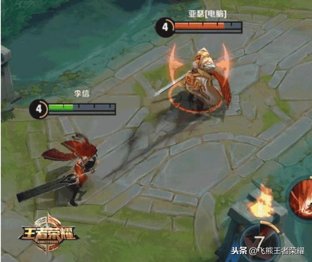 光明与黑暗形态共存,新英雄李信登陆正式服 光明与黑暗形态共存,新英雄李信登陆正式服