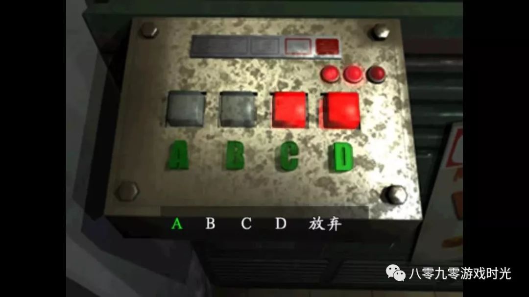 《生化危机3》重温记 