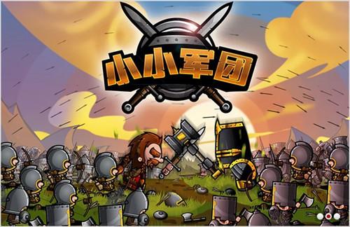 War3都重置了,手游大作《战争与征服》引领RTS崛起 War3都重置了,手游大作《战争与征服》引领RTS崛起