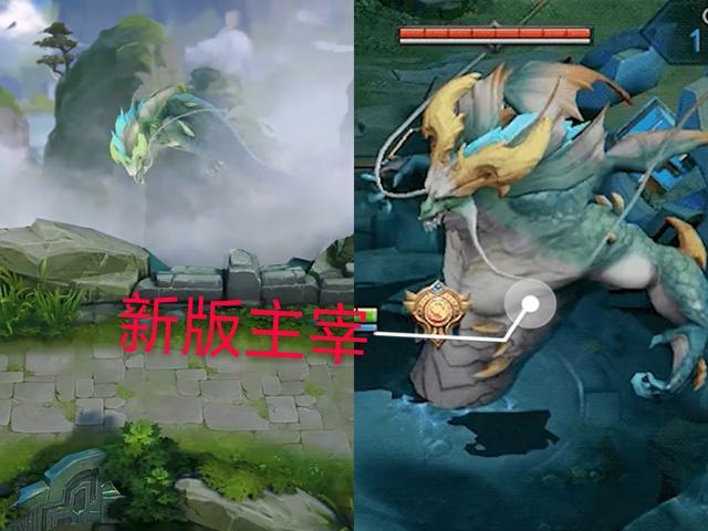王者荣耀:新版地图来袭,青龙变身主宰,峡谷增加多种小动物!