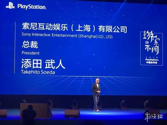 CJ2018:《漫威蜘蛛侠》简体中文演示 国行确定! CJ2018:《漫威蜘蛛侠》简体中文演示 国行确定!