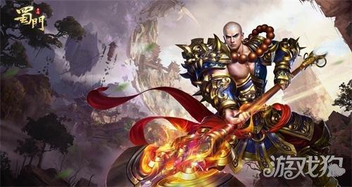 蜀门手游武尊在副本里的定位 武尊副本打法 蜀门手游武尊在副本里的定位 武尊副本打法