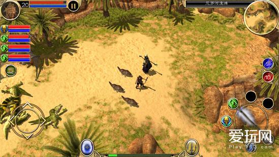 《泰坦之旅》手机版评测:十年之后再见略感艰涩