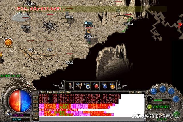 热血传奇:176梦回嘟嘟寂静传奇——隐藏地图汇总(干货