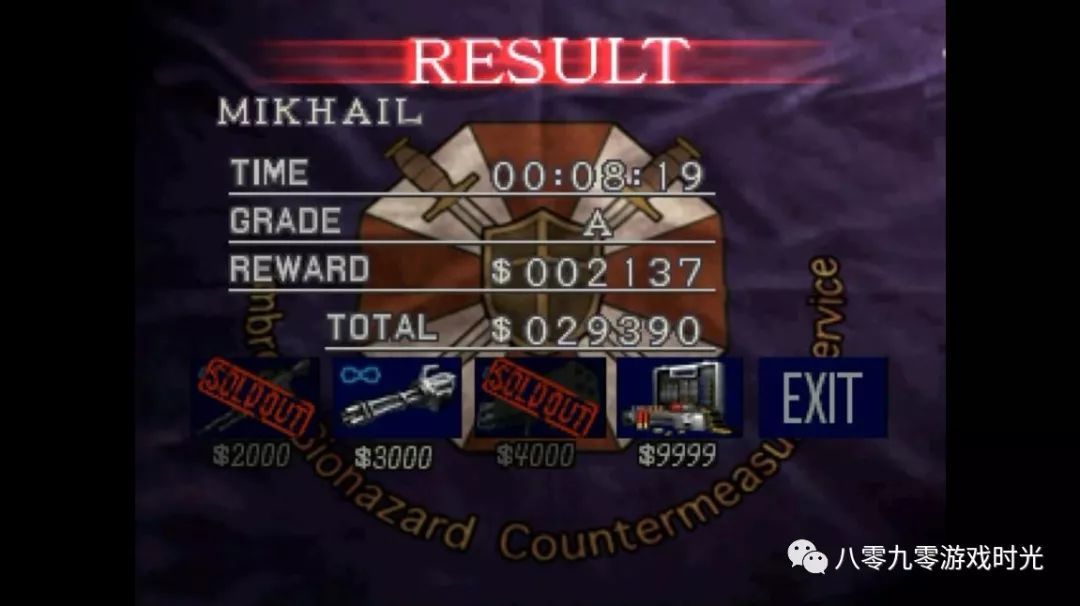 《生化危机3》重温记 