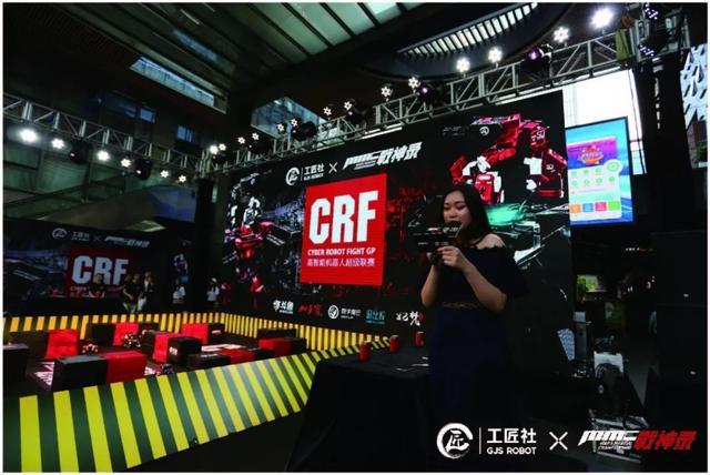 MMC战神录×工匠社丨科技对战?开启格斗新玩法! MMC战神录×工匠社丨科技对战?开启格斗新玩法!