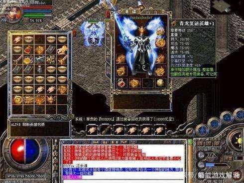 传奇私服:哪种私服版本最吸引骨灰级玩家?