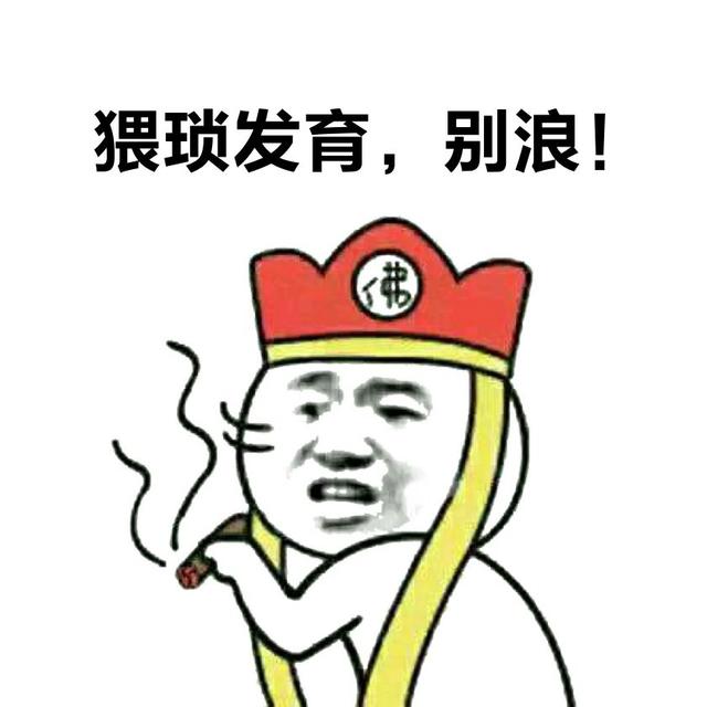 各种教程教怎么解决闪退,而我的王者荣耀依然闪退,到底该怎么办 各种教程教怎么解决闪退,而我的王者荣耀依然闪退,到底该怎么办