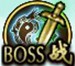 《剑影聊斋》赚钱攻略 《剑影聊斋》赚钱攻略