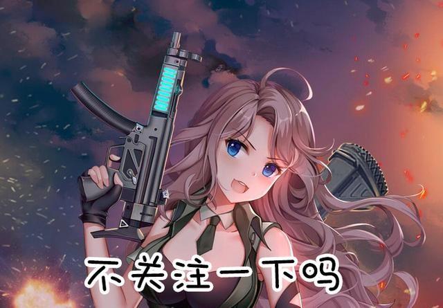 攻楼无敌4把枪,akm勉强上榜 攻楼无敌4把枪,akm勉强上榜