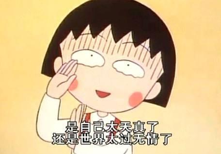 平民党福音！乱世王者前期0元攻略 