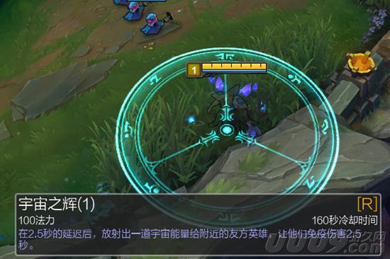LOL宝石骑士成上分利器 这些技巧你都会吗?