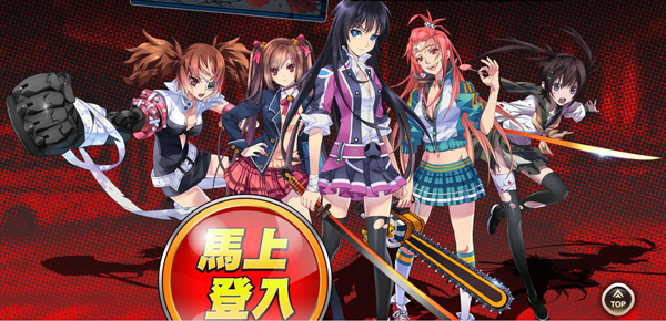 末日少女玩法曝光