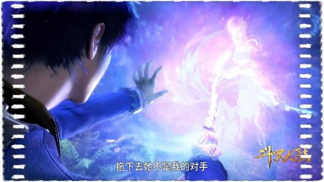 《斗罗大陆》告诉你RMB玩家和普通玩家的区别 《斗罗大陆》告诉你RMB玩家和普通玩家的区别