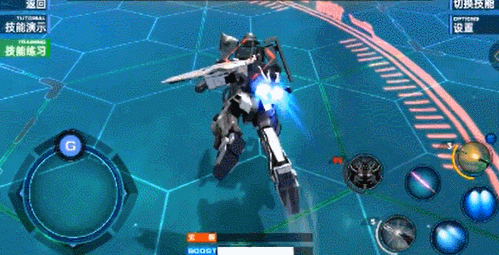 《敢达争锋对决》独角兽连招解析