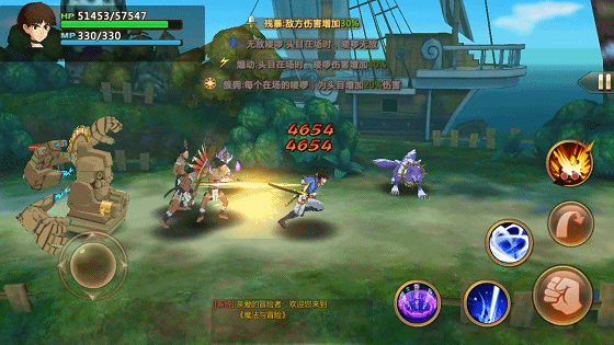 游戏截图 560_315 gif 动态图 动图