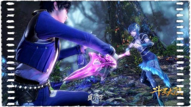《斗罗大陆》告诉你RMB玩家和普通玩家的区别 《斗罗大陆》告诉你RMB玩家和普通玩家的区别