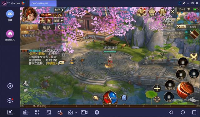 传奇世界3D手游电脑版使用教程:无需模拟器,tcgames完美适配 传奇世界3D手游电脑版使用教程:无需模拟器,tcgames完美适配