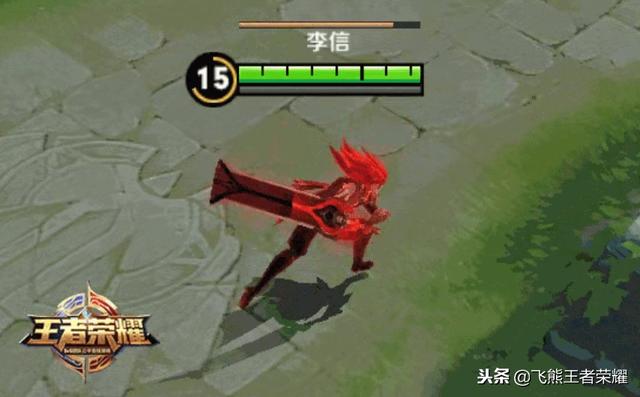 光明与黑暗形态共存,新英雄李信登陆正式服 光明与黑暗形态共存,新英雄李信登陆正式服