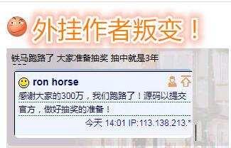 7日游戏热点:千万造星计划!绿岸《蜀门》九周年千人女神招募计划启动 7日游戏热点:千万造星计划!绿岸《蜀门》九周年千人女神招募计划启动