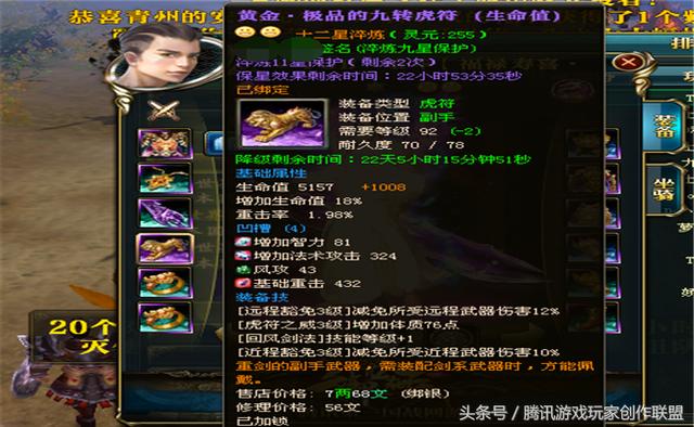 进阶攻略 实用性合紫小技巧 进阶攻略 实用性合紫小技巧
