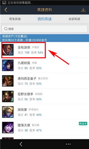 英雄联盟投注官网- 英雄联盟投注中心- 英雄联盟下注盘口《英雄联盟》2023最新8月活动汇总一览