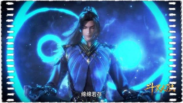 《斗罗大陆》告诉你RMB玩家和普通玩家的区别 《斗罗大陆》告诉你RMB玩家和普通玩家的区别